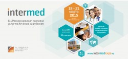 6-я Международная выставка услуг по лечению за рубежом InterMed