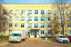 Амбулаторно-поликлинический центр № 62 города Москвы