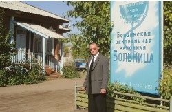 Андрей Федотов, главный врач Борзинской ЦРБ, Читинская область