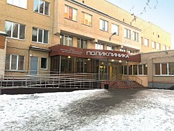 Брянская областная детская больница