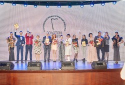 Церемония награждения лауреатов Национальной премии оптической индустрии «Золотой лорнет»