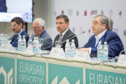 Евразийский ортопедический форум, Москва