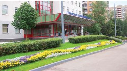 ГБУЗ «Городская поликлиника № 12» Департамента здравоохранения города Москвы