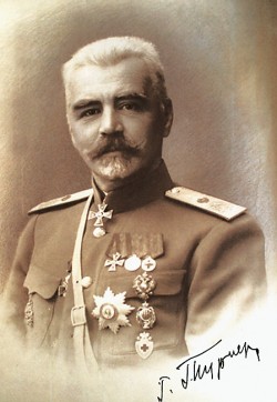 Генрих Иванович Турнер