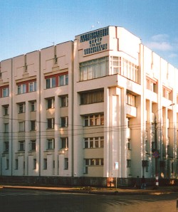 ГУЗ «ГКБ №3», Нижегородский гериатрический центр