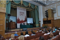 II Евразийский конгресс ревматологов