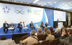 II Всероссийский форум по орфанным заболеваниям. Фото: Анастасия Нефёдова