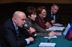 III Всероссийский форум руководителей учреждений системы здравоохранения