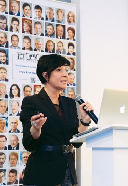Ирина Пасевич, сертифицированный риск-менеджер РИМС