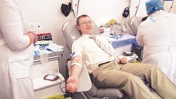 Иркутская областная  станция переливания крови