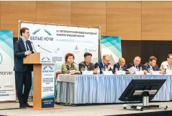 IV Петербургский международный онкологический Форум «Белые ночи 2018»
