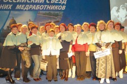 Кемеровская региональная общественная организация «Профессиональная ассоциация медицинских сестёр Кузбасса»