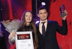 Компания «Сотекс» получила  специальную номинацию  от оргкомитета конкурса