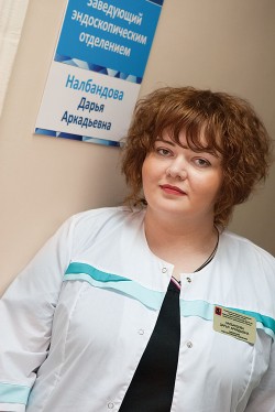 Консультативно-диагностический центр № 4. Фото: Павел Панкратов