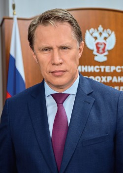 М.А. Мурашко, министр здравоохранения Российской Федерации