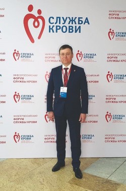 Максим Зарубин, главный врач государственного учреждения здравоохранения «Иркутская областная станция переливания крови»