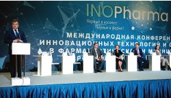 Международная конференция INOPharma