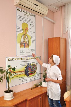 Московское медицинское училище № 1 Департамента здравоохранения города Москвы. Фото: Анастасия Нефёдова