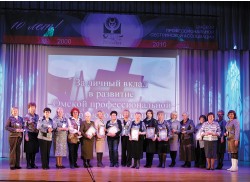 Награждение за личный вклад в развитие ОПСА. Фото: Андрей Кирюхин