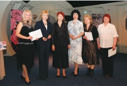 Награждённые почётными грамотами Федерации омских профсоюзов