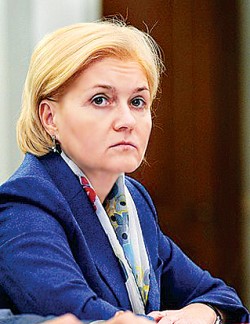 Ольга Голодец, заместитель председателя Правительства Российской Федерации