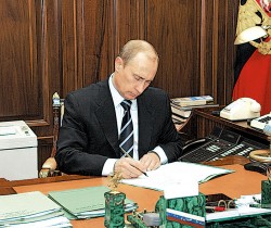 Президент России Владимир Путин. Фото: ИТАР-ТАСС
