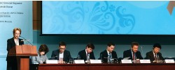 Пятая международная конференция по ВИЧ/СПИДу в Восточной Европе и Центральной Азии (EECAAC – 2016)
