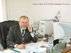 Сергей Смердов, главный врач Сургутского клинического психоневрологического диспансера, кандидат медицинских наук
