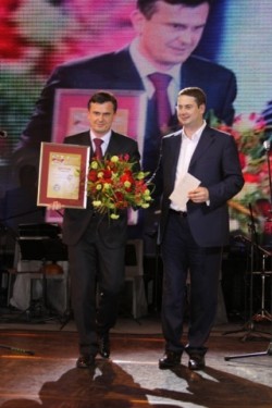 Торжественная церемония награждения победителей «Платиновой унции 2010»