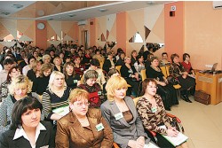 Участники конференции. Фото: Анастасия Нефёдова