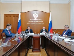 В Минздраве России состоялось заседание Оргкомитета Всероссийского форума «Здоровье нации – основа процветания России»