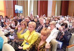 VI Съезд Профессионального союза работников здравоохранения Российской Федерации. Фото: Анастасия Нефёдова