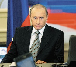 Владимир Путин, президент РФ. Фото: ИТАР-ТАСС