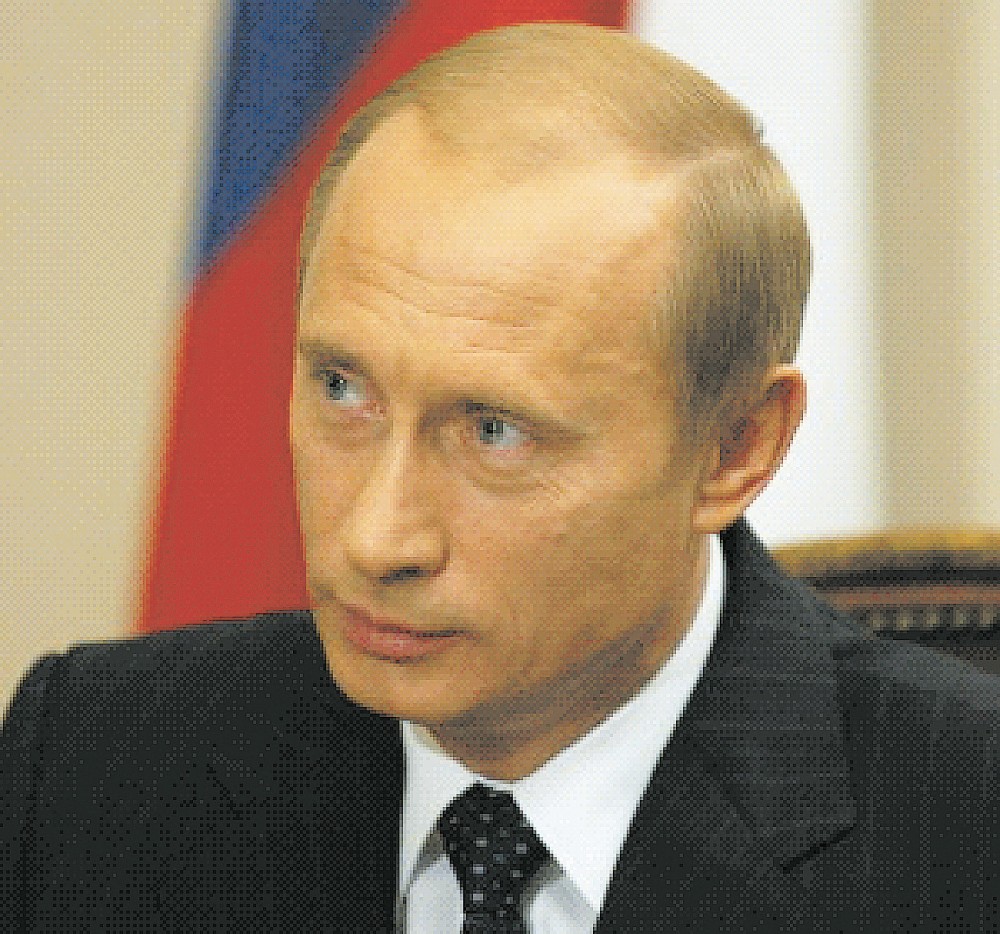 Путин 2008 Год Фото