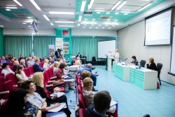Всероссийский конгресс руководителей учреждений здравоохранения