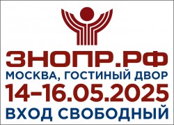 XX Всероссийский форум «Здоровье нации – основа процветания России» XX Всероссийский форум «Здоровье нации – основа процветания России»