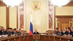Заседание Правительства Российской Федерации 29 октября 2015 года. Фото: government.ru