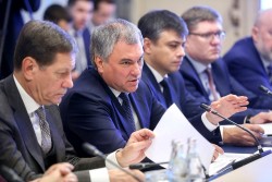 Заседание Совета по законотворчеству при председателе Государственной думы. Фото: duma.gov.ru
