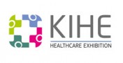 Казахстанская международная выставка «Здравоохранение»