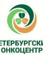 Санкт-Петербургский клинический научно-практический центр специализированных видов медицинской помощи 