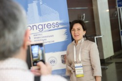 11-й конгресс Профессиональной ассоциации андрологов России