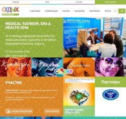 12-я международная выставка по медицинскому туризму и лечебно-оздоровительному отдыху