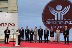 17 февраля состоится заседание Организационного комитета XXI Всероссийского форума «Здоровье нации – основа процветания России»