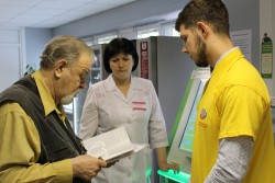 31 августа в городской поликлинике № 170 прошла акция, подготовленная активистами молодёжного движения профсоюза работников здравоохранения г. Москвы «Те, кому не всё равно»
