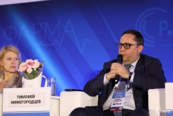 32-й Российский Фармацевтический Форум им. Семашко