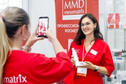 33-й Международный фармацевтический форум-выставка «АПТЕКА»
