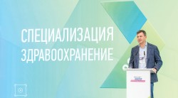 Алексей Комиссаров, генеральный директор АНО «Россия — страна возможностей»