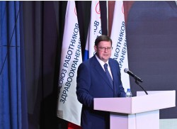 Анатолий Домников, Председатель Профсоюза работников здравоохранения РФ. Фото: Екатерина Лола, центральная профсоюзная газета «Солидарность»