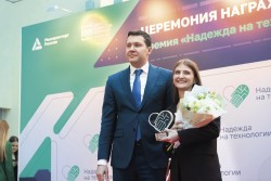 Антон Алиханов, министр промышленности и торговли Российской Федерации