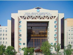АО «Медицинский университет Астана»